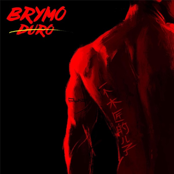 Duro - Single album cover