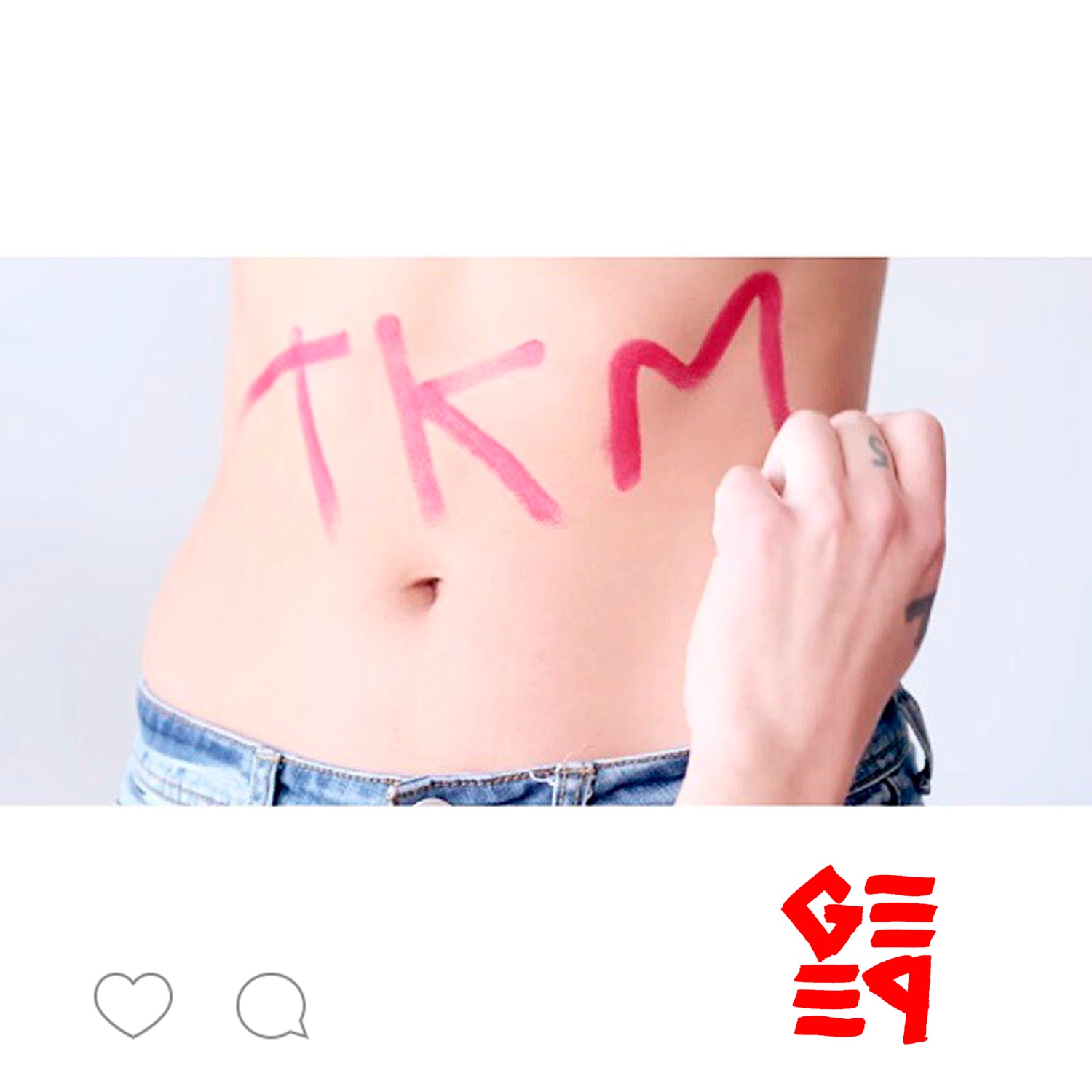 TKM - Single album cover