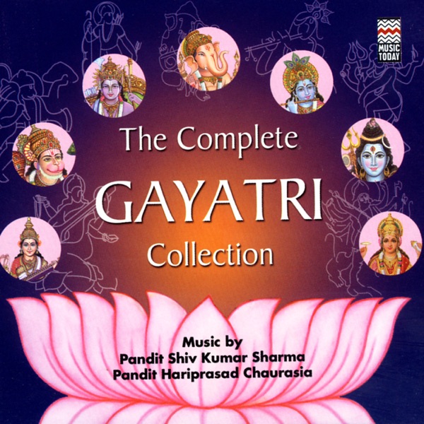 The Complete Gayatri Collection album cover