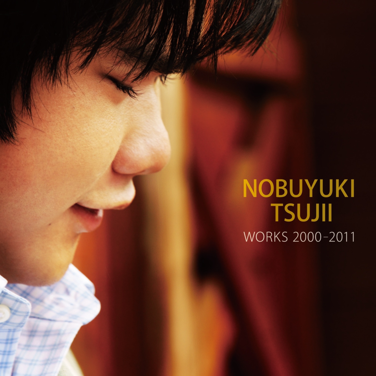 Kamisamano Karute - Nobuyuki Tsujii Jisakushu album cover