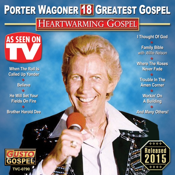 Heartwarming Gospel: 18 Greatest Gospel (Original Gusto Records Recordings) album cover
