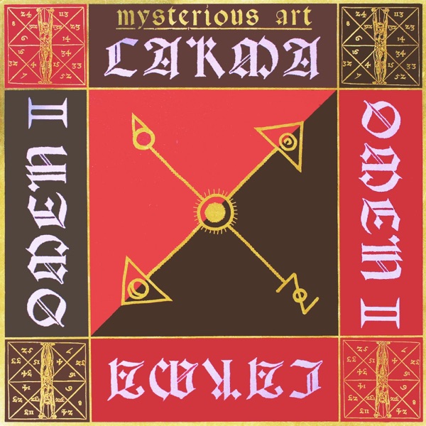 Omen 2 - Karma (Instrumental) - Single album cover