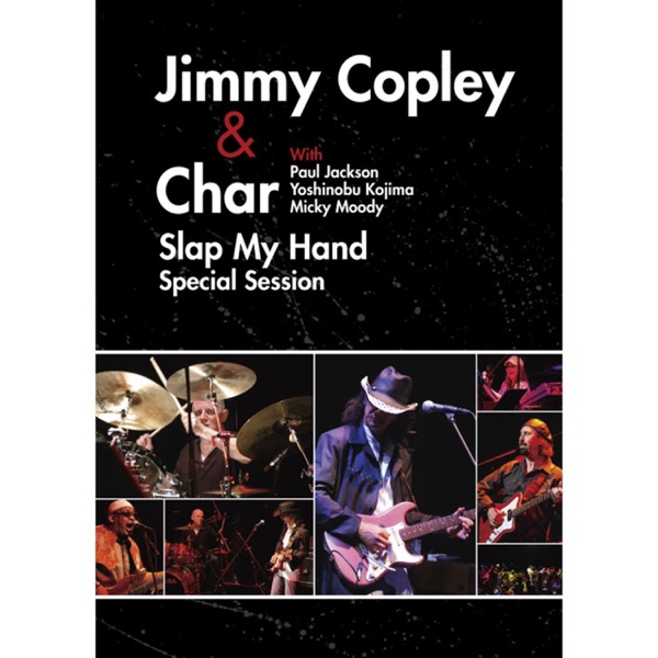Slap My Hand Special Session album cover