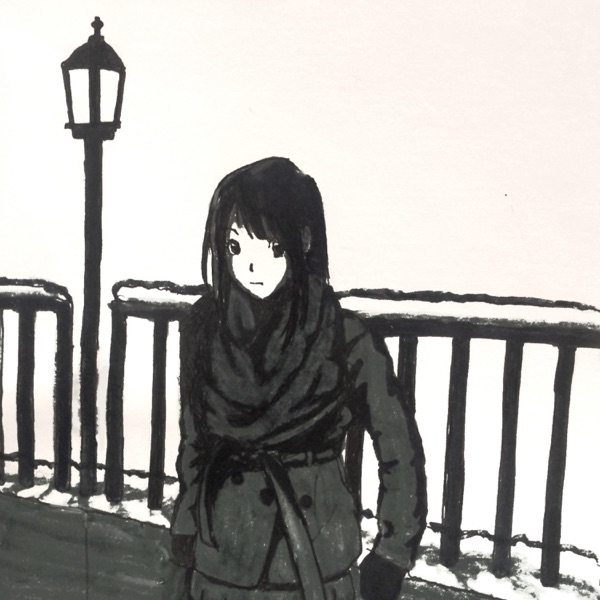 Lamplight - Single album cover