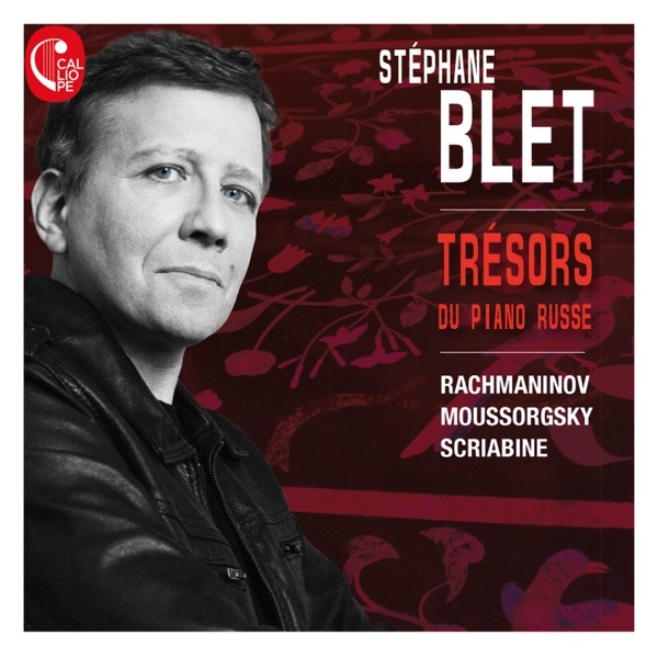 Trésors du piano russe album cover