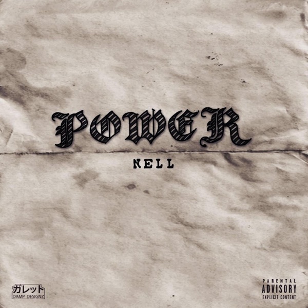 Power - Single album cover
