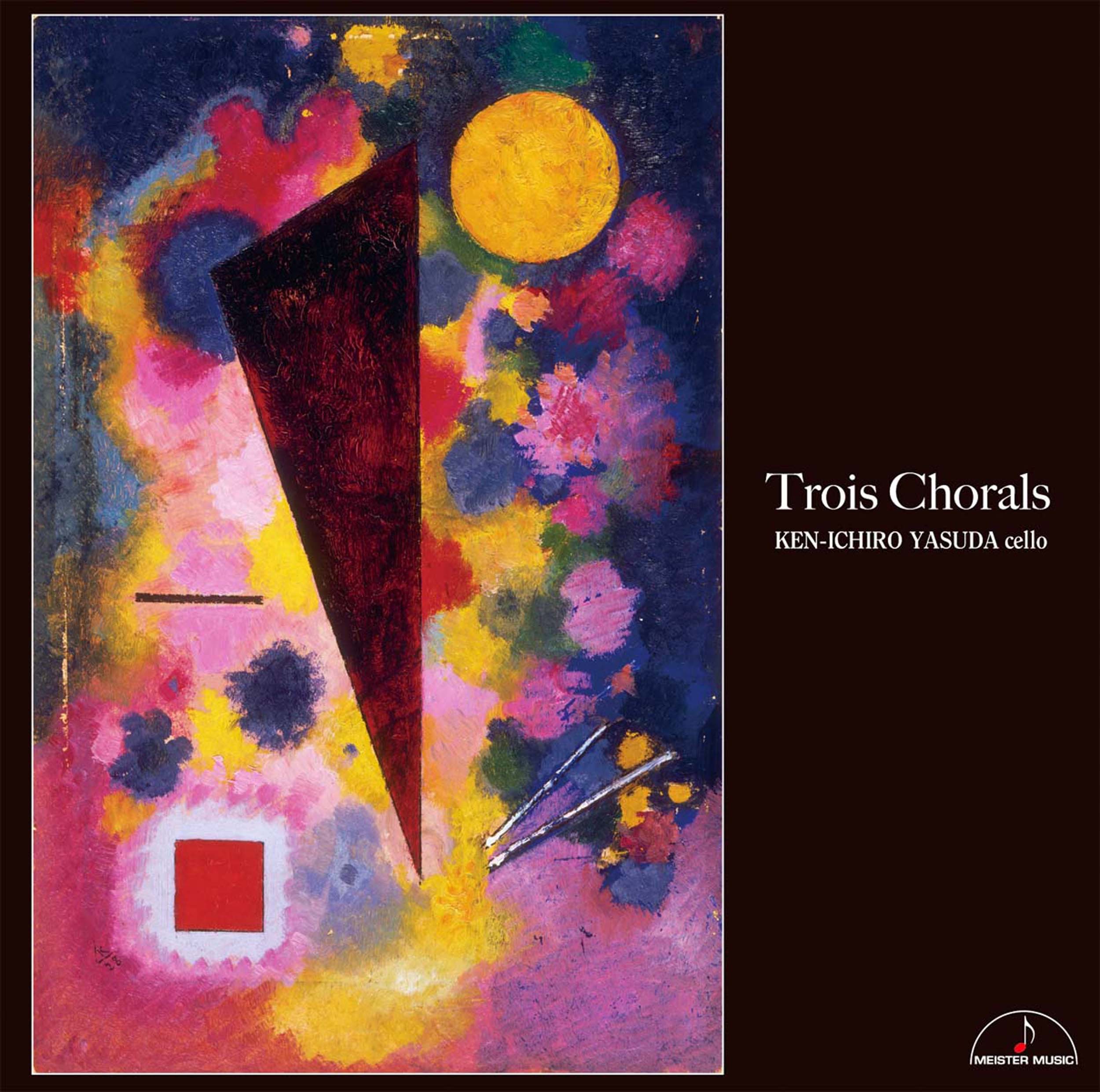 Trois Chorals album cover