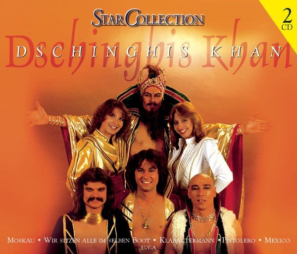 StarCollection: Dschinghis Khan album cover