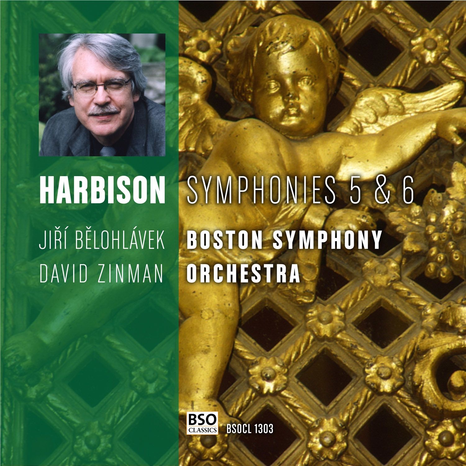 Harbison Symphonies 5 & 6 album cover