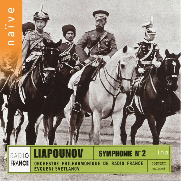 Lyapunov: Symphony No. 2 album cover