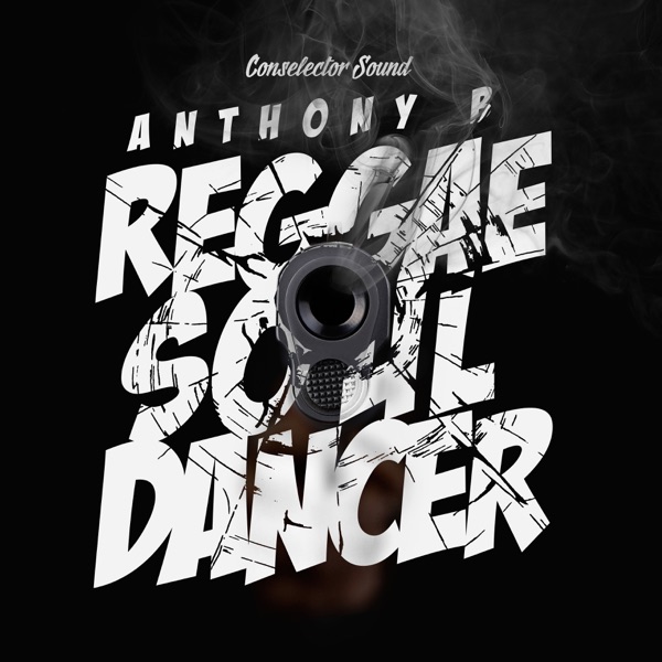 Reggae Soul Dancer - Single album cover