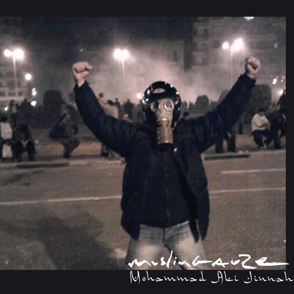 Mohammad Ali Jinnah album cover