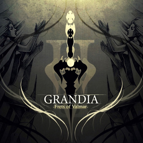 Frets of Valmar: Grandia II - EP album cover