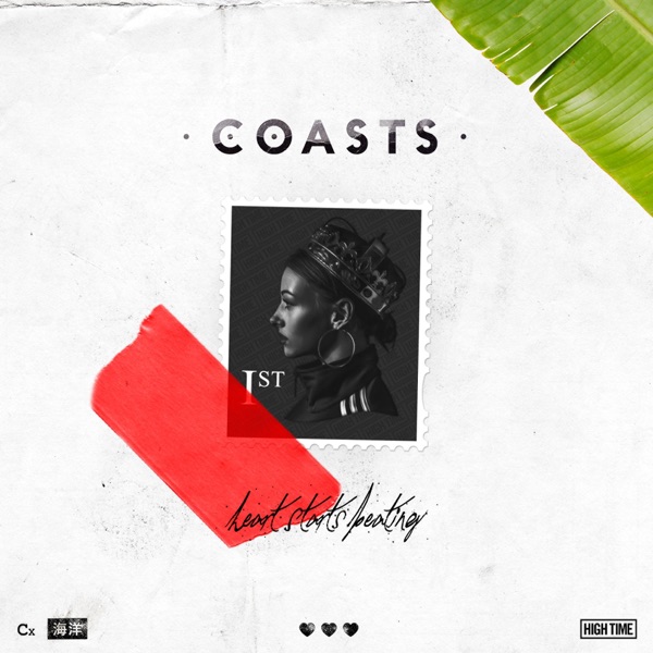 Heart Starts Beating - Single album cover