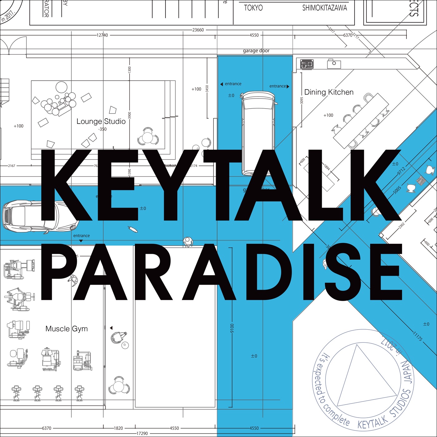 Paradise album cover
