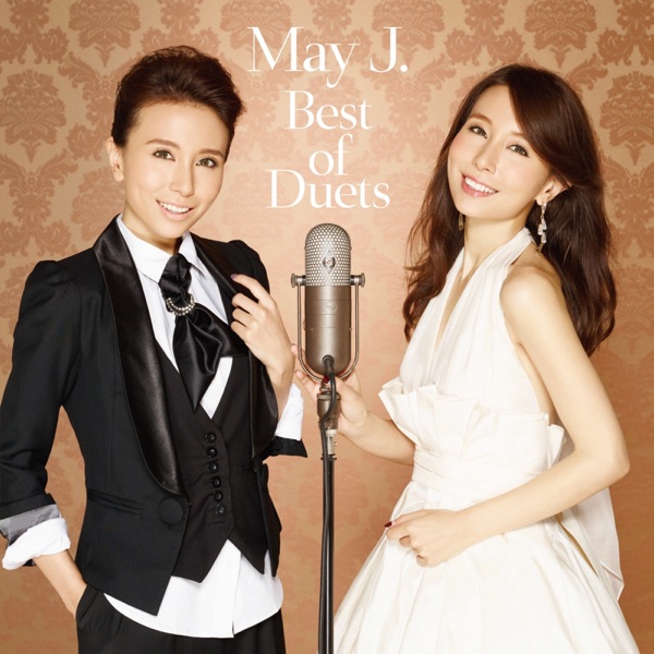 Best of Duets album cover