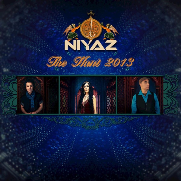 The Hunt 2013 - Single album cover