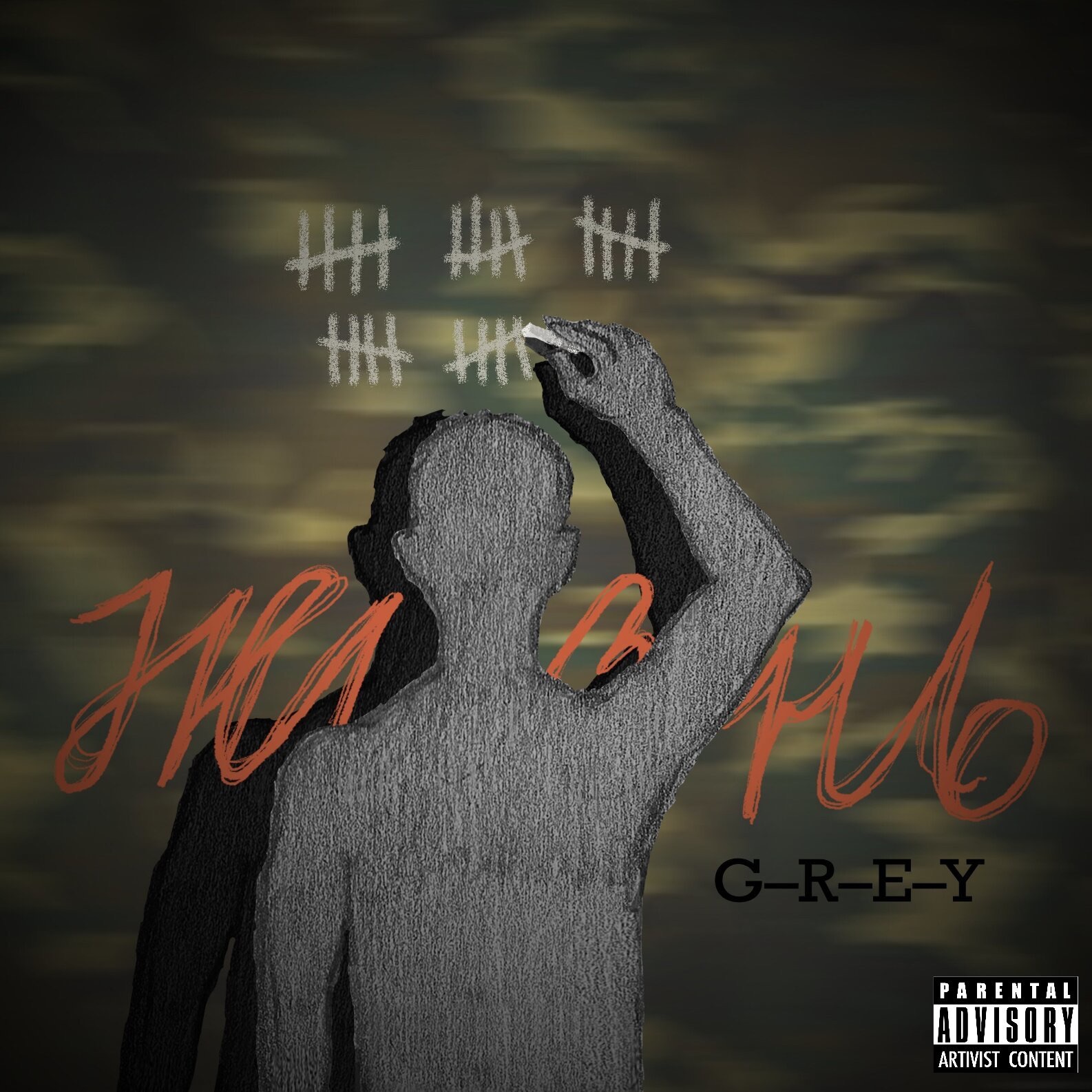 Жизнь - Single album cover