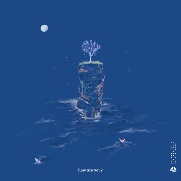 How Are You? album cover