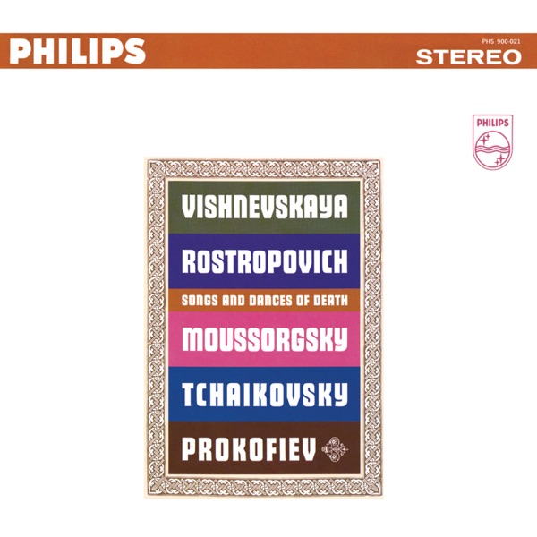 Mussorgsky: Songs and Dances of Death / Prokofiev: 5 Poems of Anna Akhmatova / Tchaikovsky: 3 Songs album cover