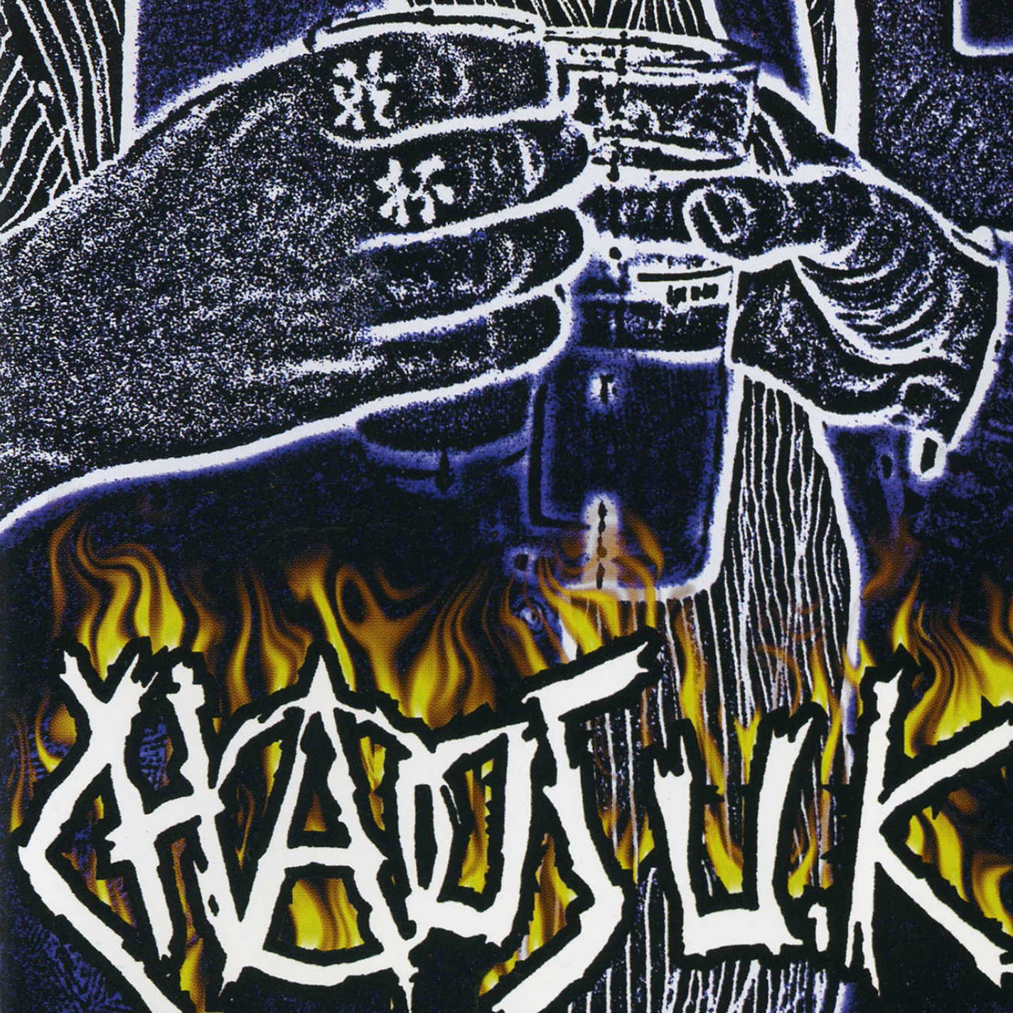 Kanpai - EP album cover