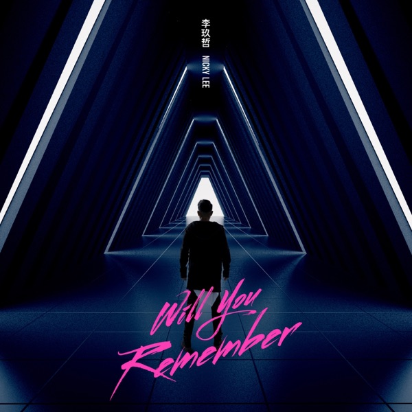 Will You Remember album cover