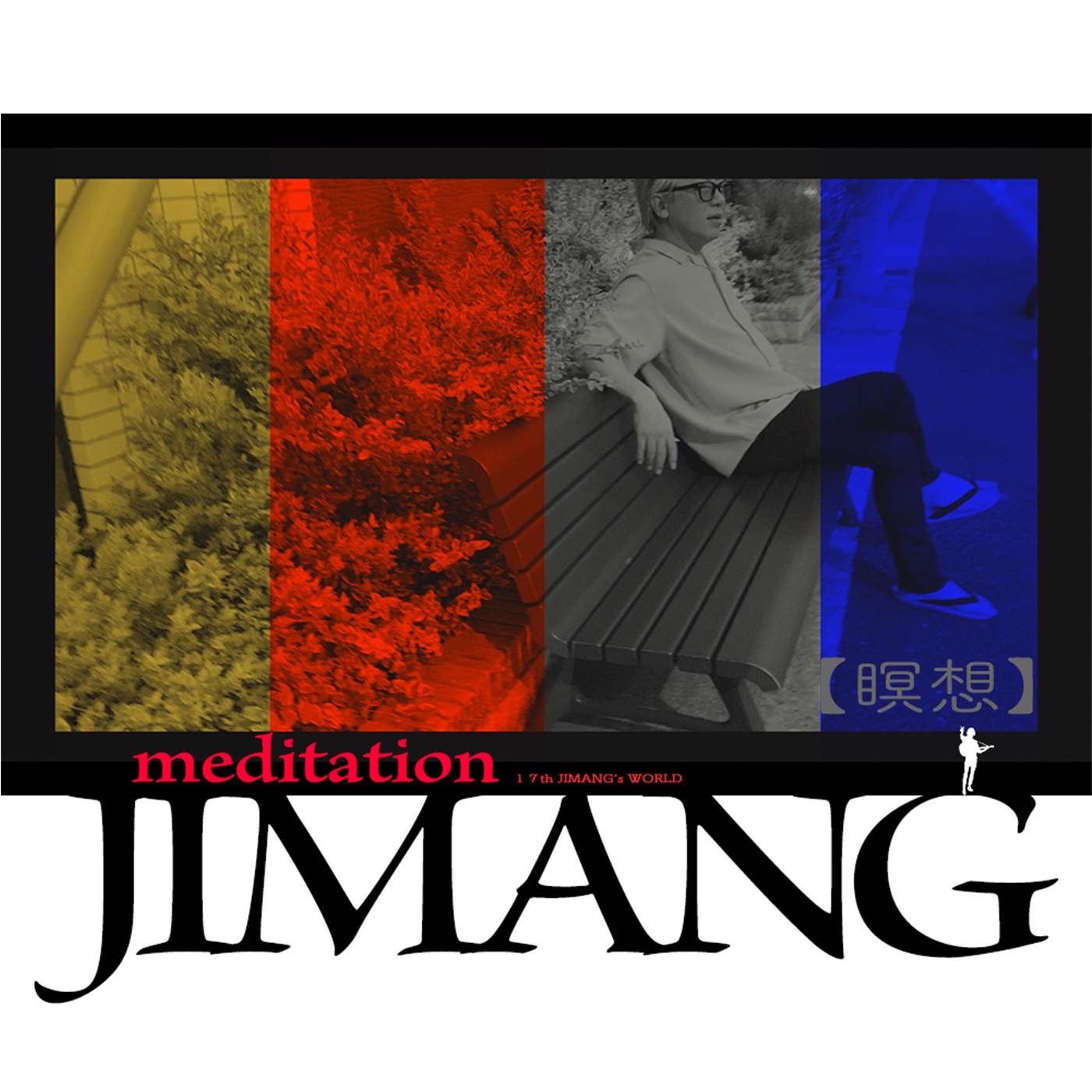 Meditation album cover