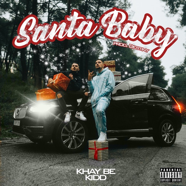 Santa Baby - Single album cover