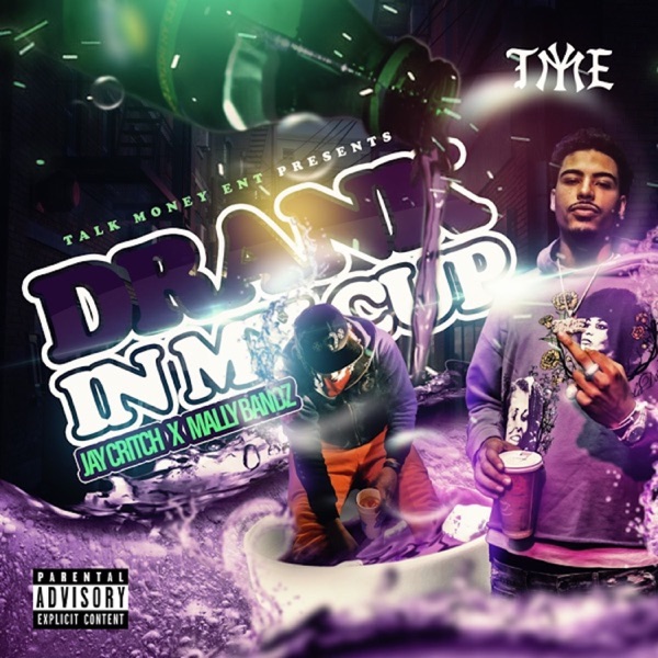 Drank In My Cup - Single album cover