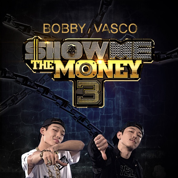 Show Me the Money3, Pt. 2 - Single album cover