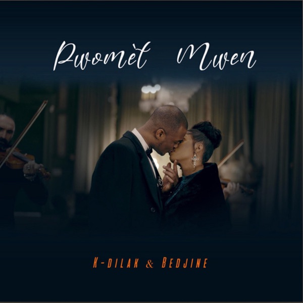 Pwomèt Mwen (feat. Bedjine) - Single album cover