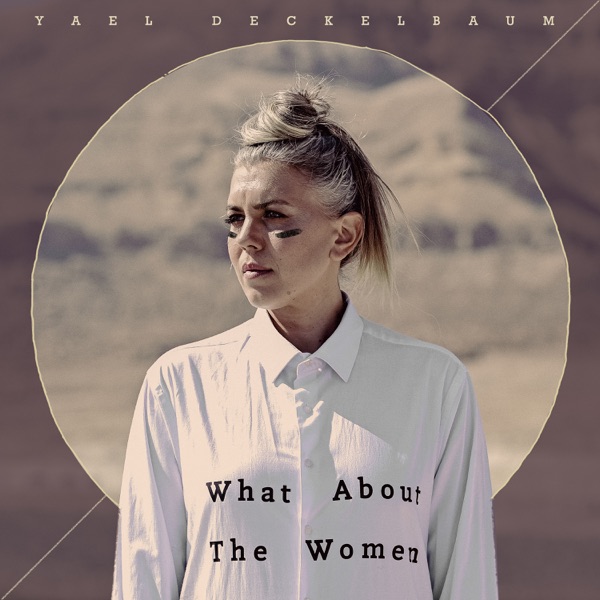 What About the Women album cover