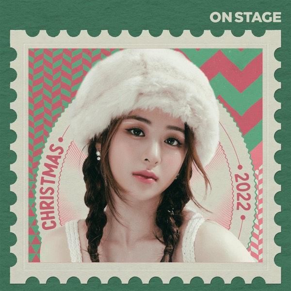 Last Christmas - Single album cover