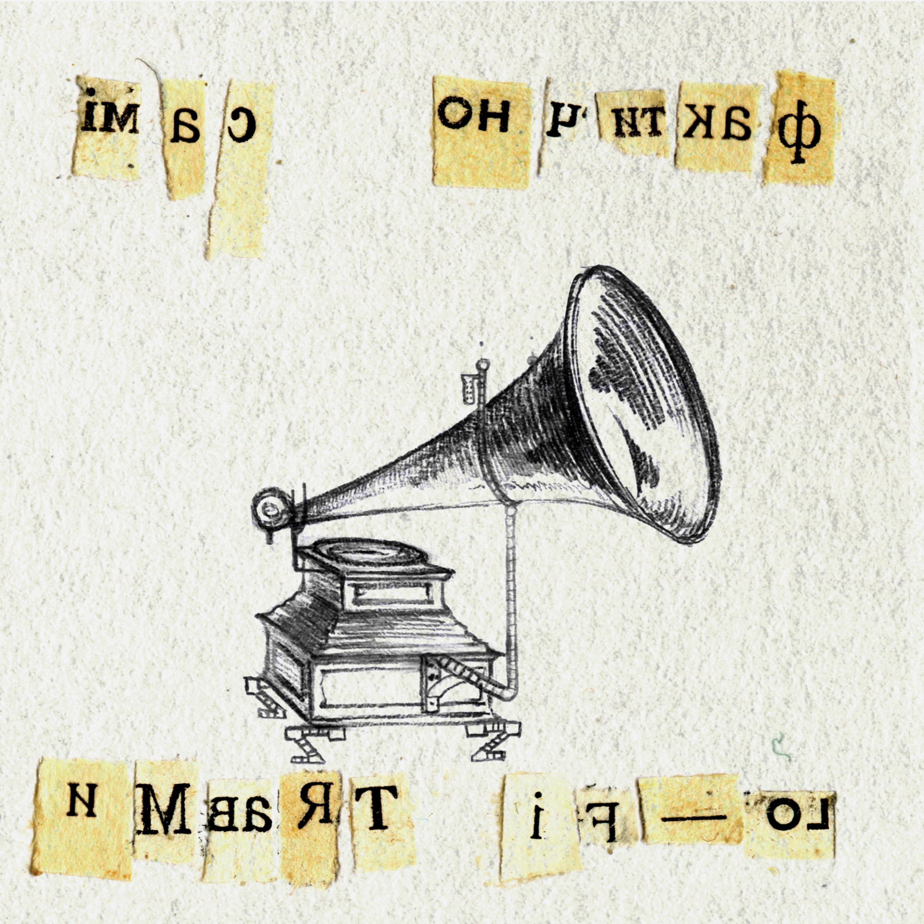 Lo-Fi_TRaums album cover