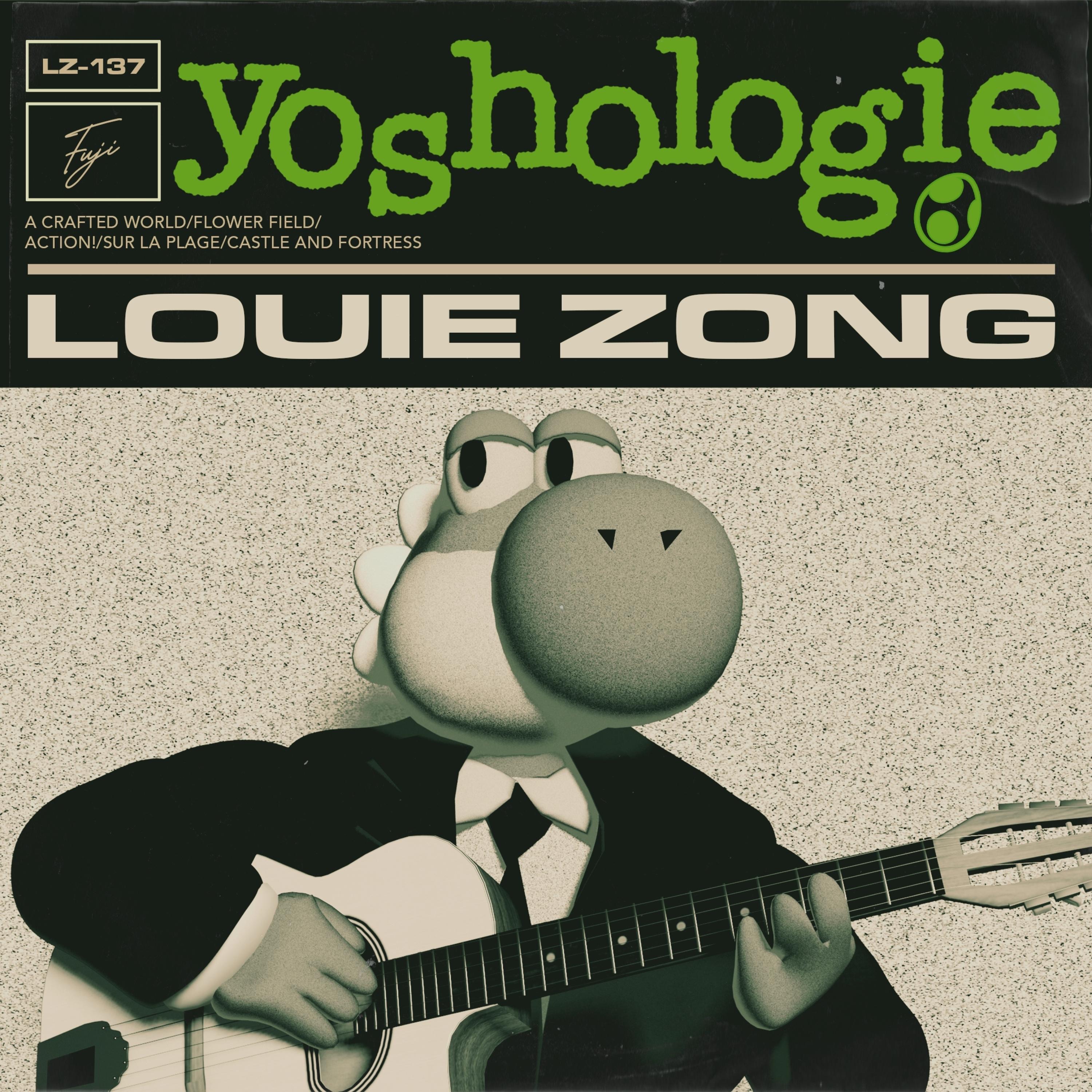 Yoshologie - EP album cover