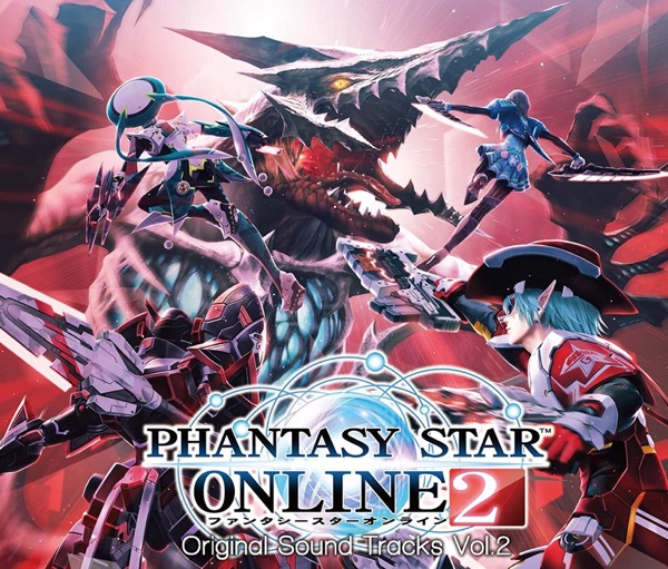 Phantasy Star Online2 (Original Soundtrack) Vol. 2 album cover