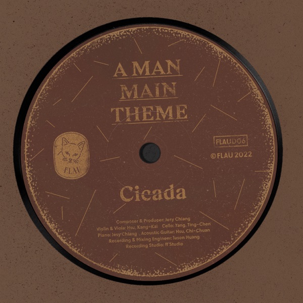 A Man Main Theme - Single album cover