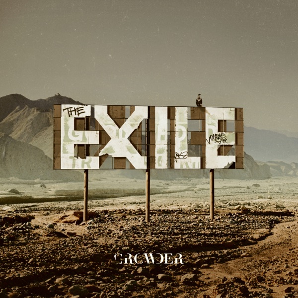 The EXILE album cover