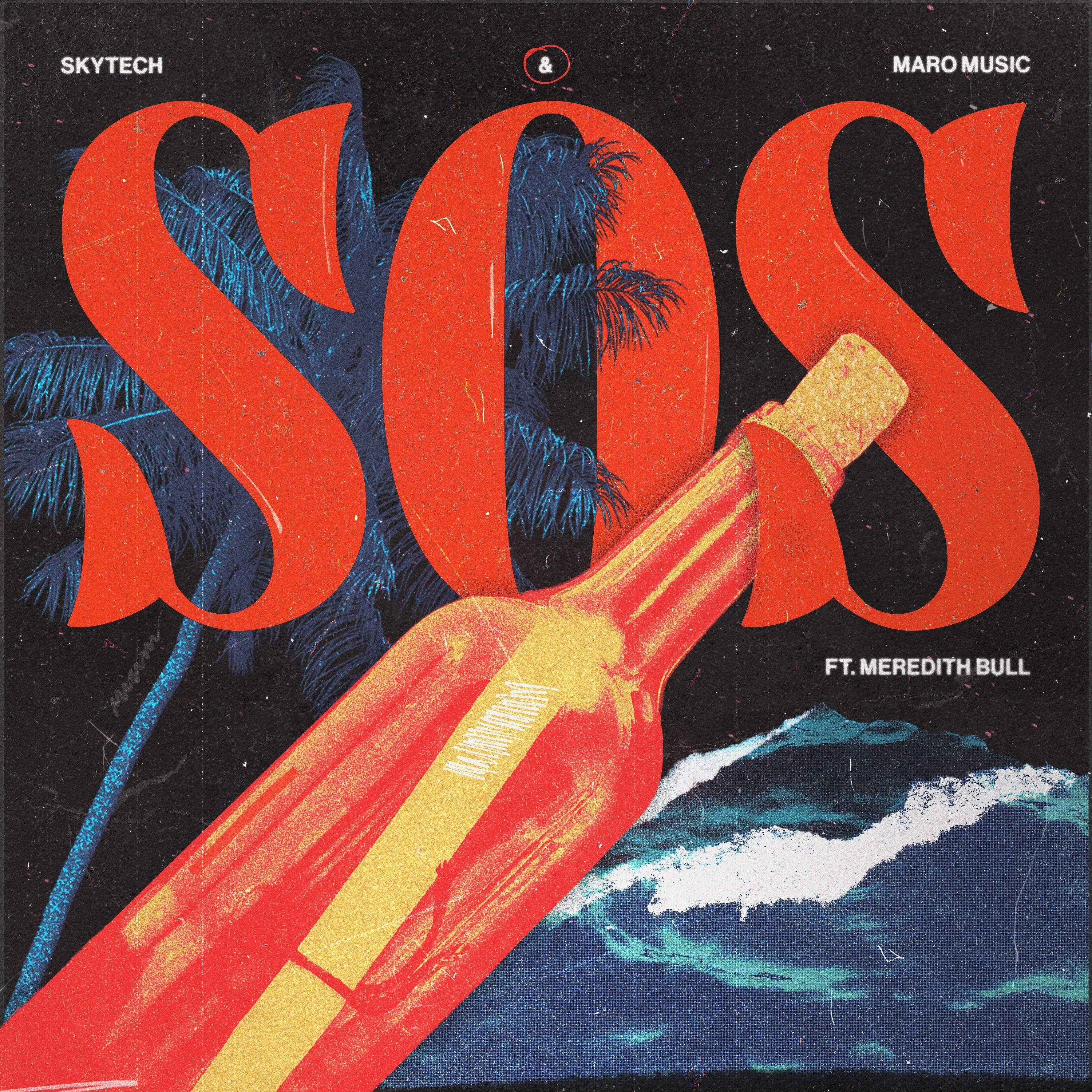 SOS - Single album cover