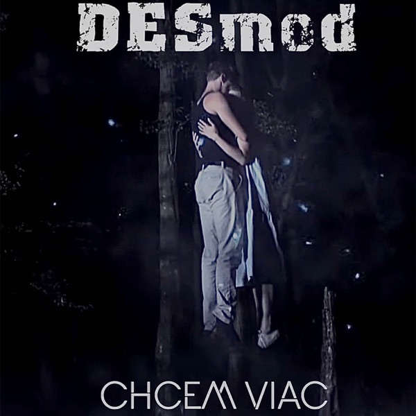 Chcem Viac - Single album cover