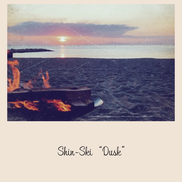 Dusk - Single album cover