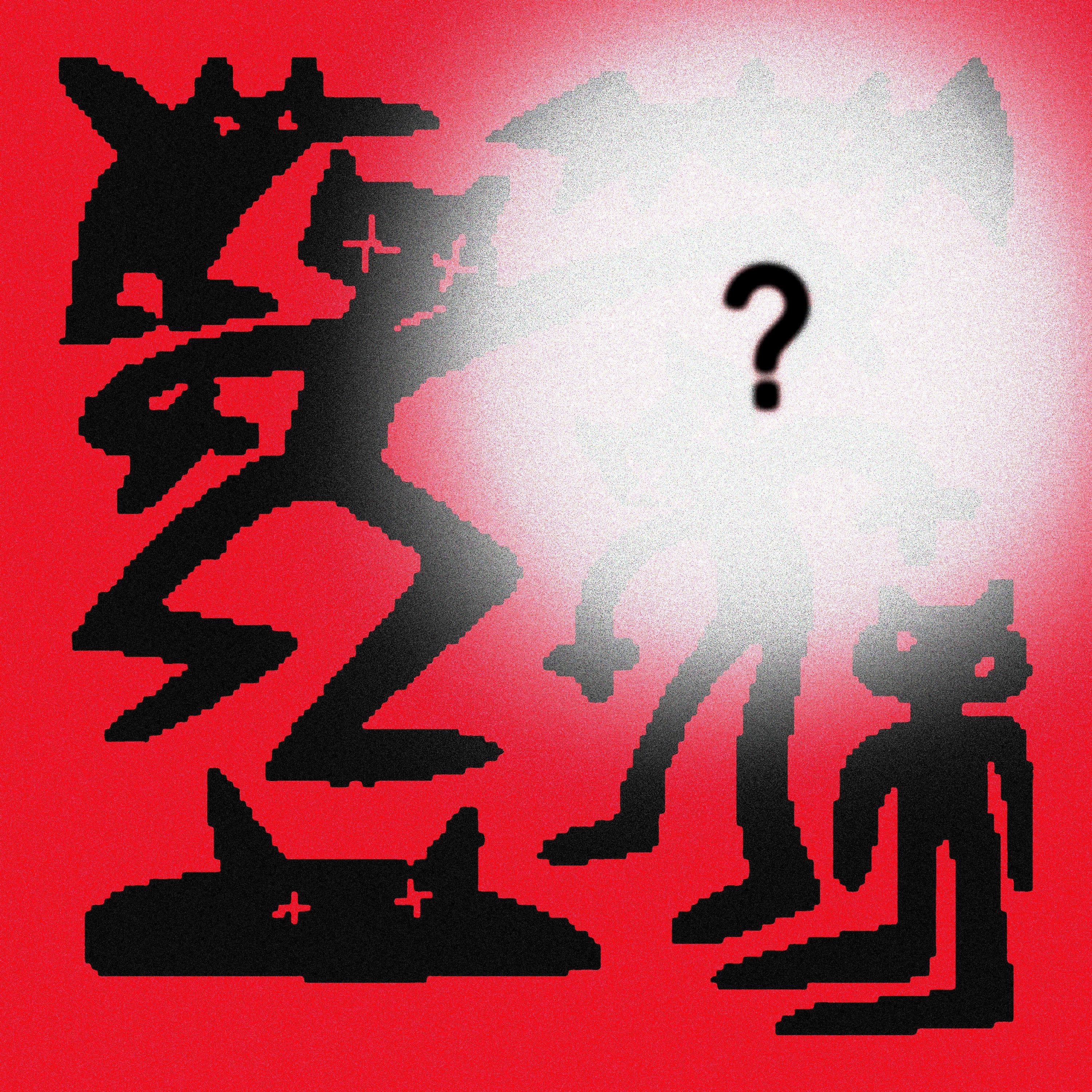 Effexor - Single album cover
