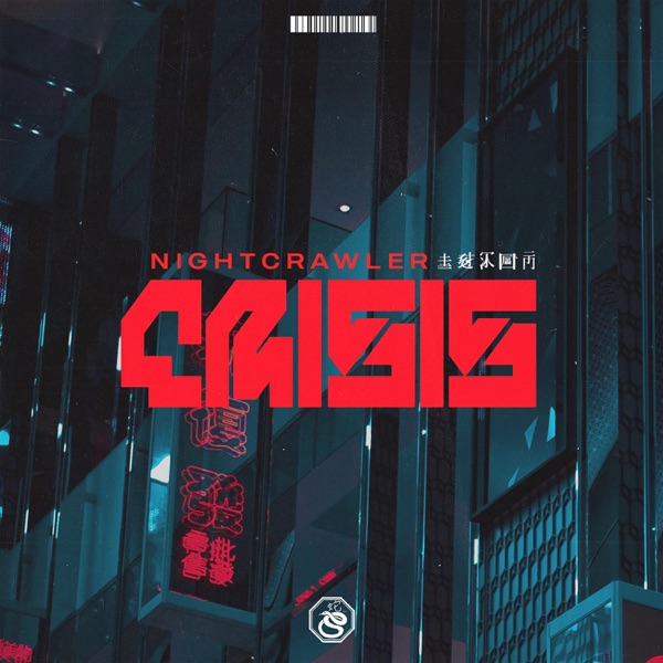 Crisis - Single album cover
