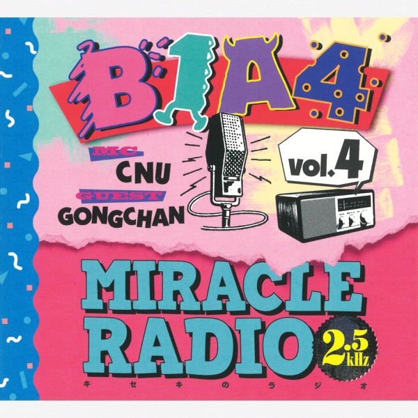 Miracle Radio-2.5kHz-vol.4 album cover