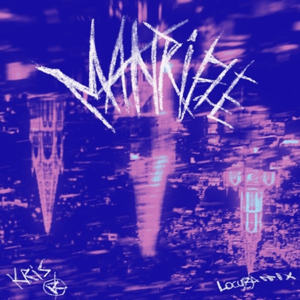 MANRIFLE - Single album cover