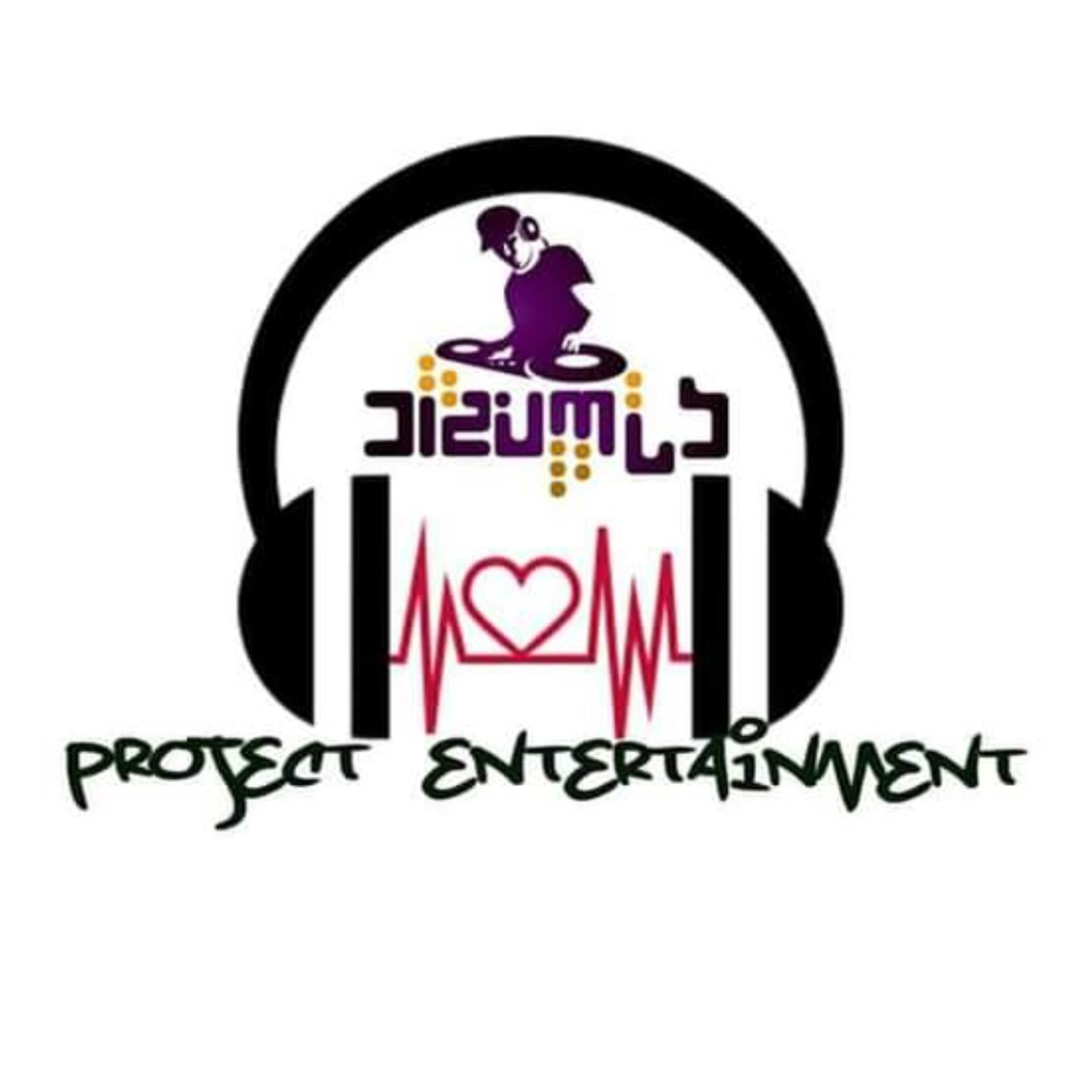 Take What We Want, Pt. 2 (feat. Reina & Big Spoon) - Single album cover