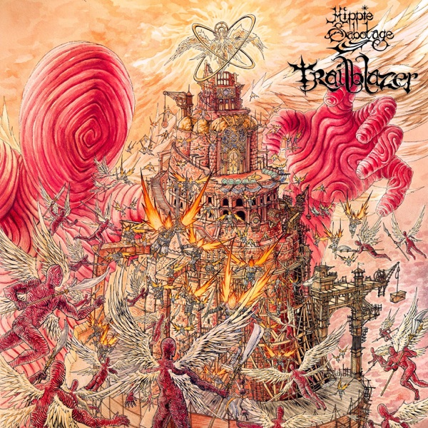 Trailblazer album cover