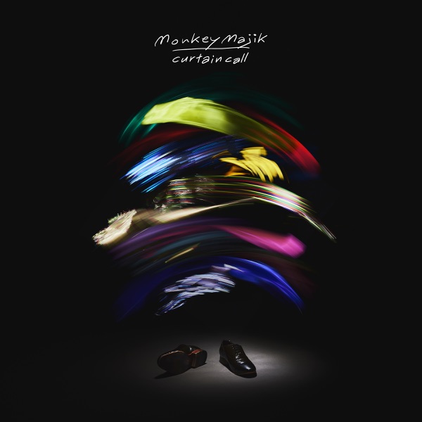 curtain call album cover