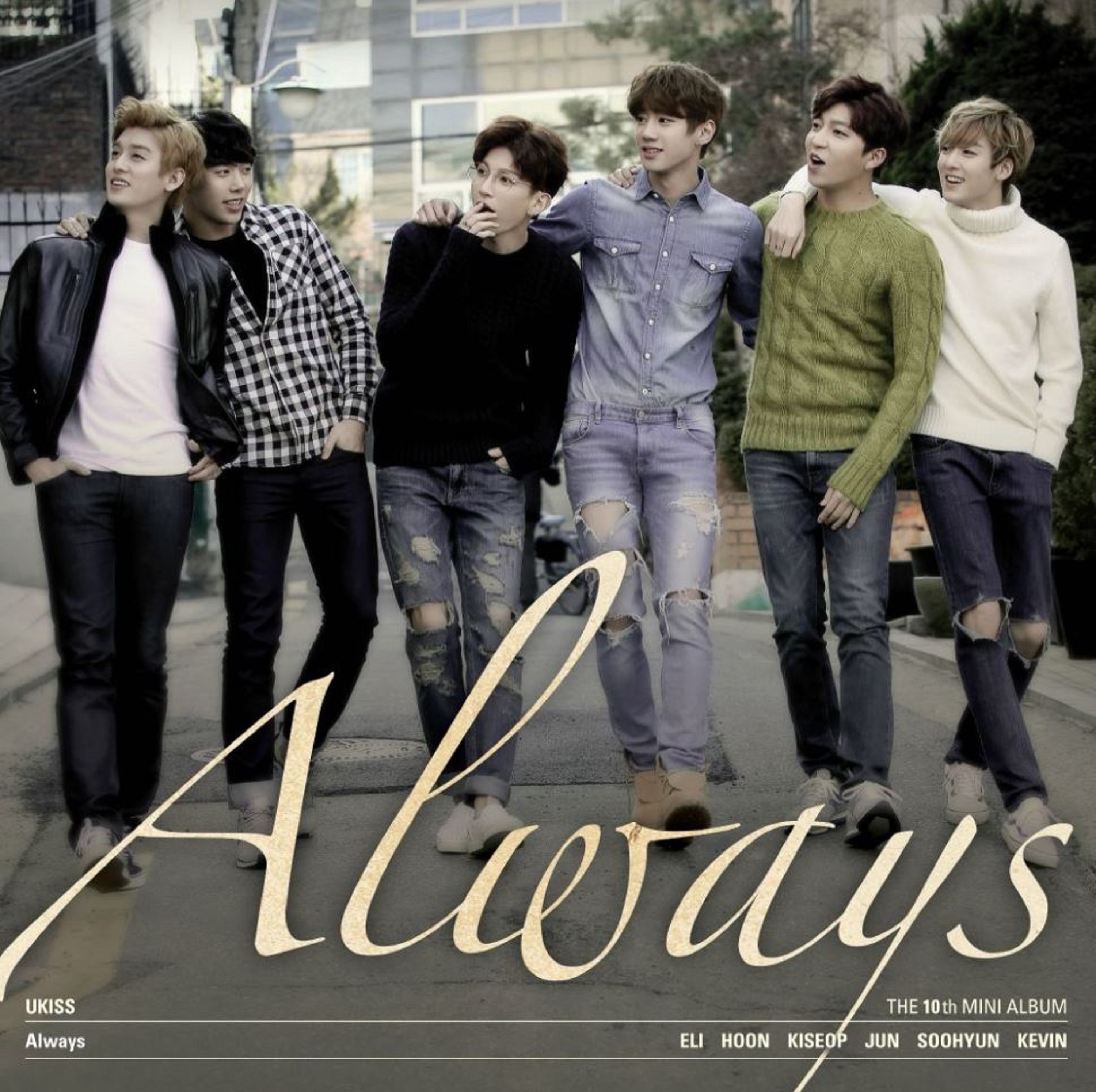 Always - EP album cover