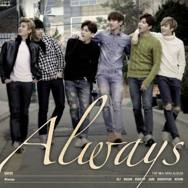 Always - EP album cover